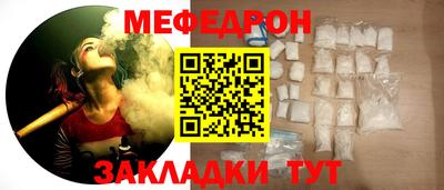героин Бугуруслан