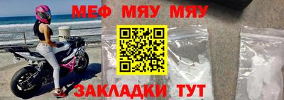 героин Бугуруслан
