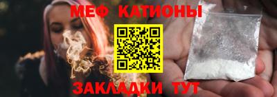 скорость Будённовск