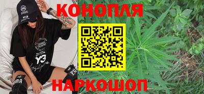героин Бугуруслан