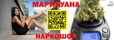 скорость Будённовск