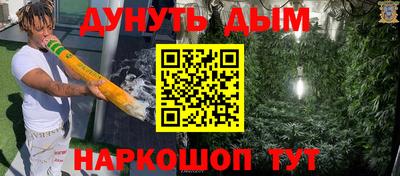 героин Бугуруслан