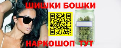 кокаин перу Бузулук