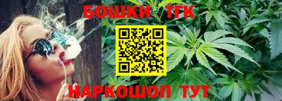 героин Бугуруслан