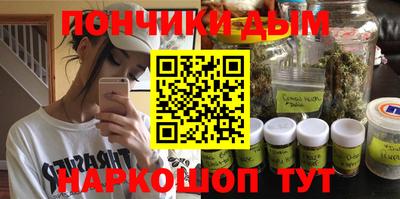 скорость Будённовск