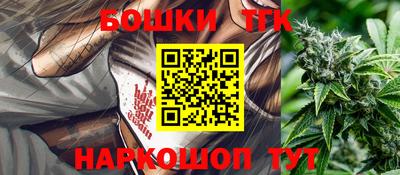 героин Бугуруслан