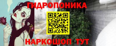 героин Бугуруслан