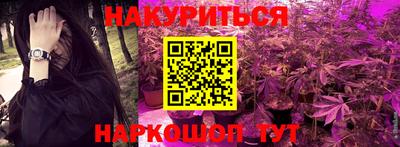 скорость Будённовск