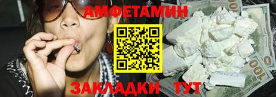 кокаин перу Бузулук
