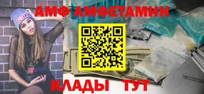 героин Бугуруслан