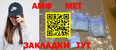 кокаин перу Бузулук