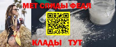 скорость Будённовск