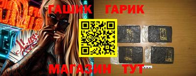 скорость Будённовск