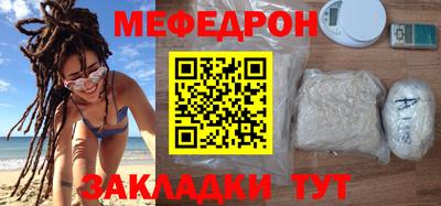 героин Бугуруслан