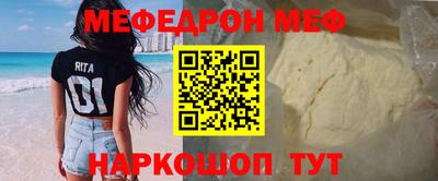героин Бугуруслан