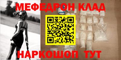 героин Бугуруслан